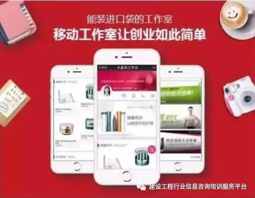 深化工程建設(shè)項目審批制度改革與日用百貨銷售行業(yè)發(fā)展的政策解讀