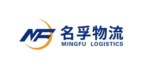 上海日用百貨銷售托管倉儲費(fèi)用解析 成本構(gòu)成與市場行情