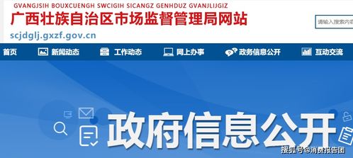 日用百貨抽檢警示 超九成不合格，你我身邊的隱患