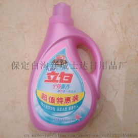 薄利多銷，品質(zhì)保證——白溝新城士達(dá)日化誠招立白洗液批發(fā)合作伙伴