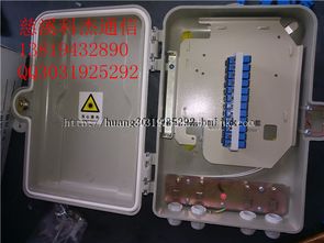 慈溪市科杰通信設備廠通訊設備今日行情價格走勢與報價分析