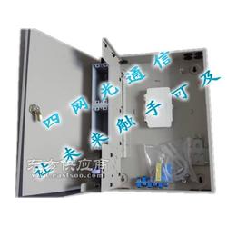 慈溪市四網光通信設備廠 通訊設備制造的創新先鋒