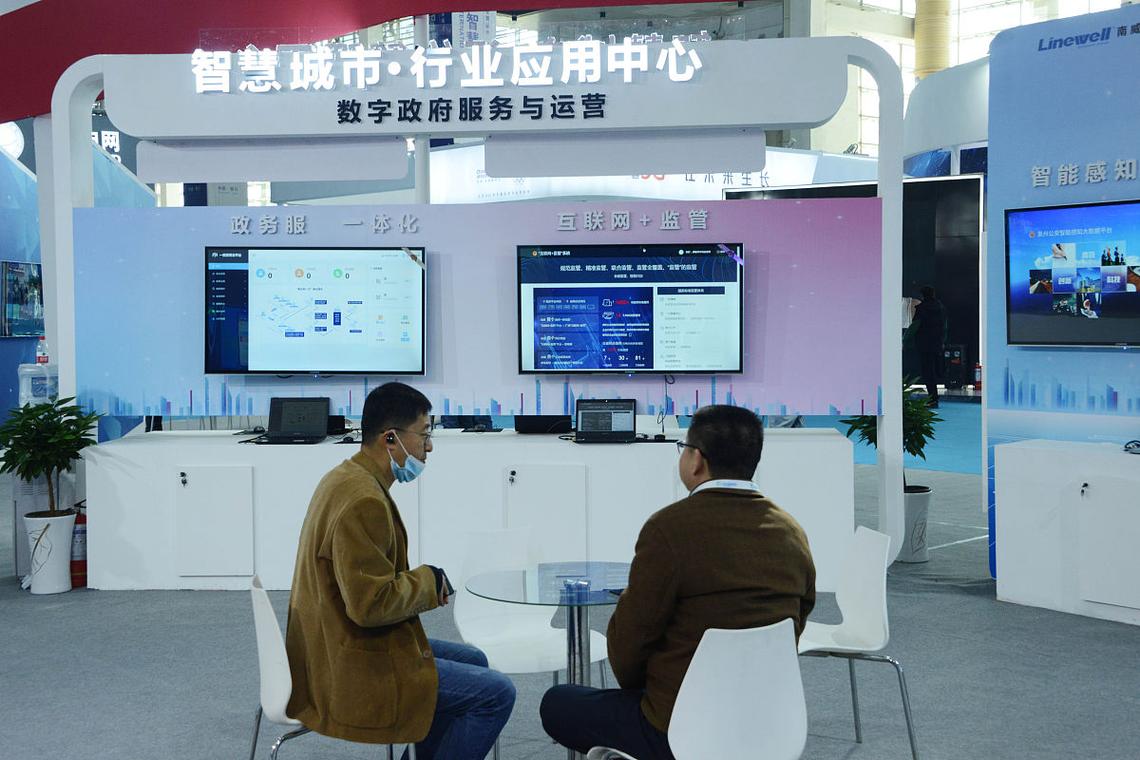 維信息 深耕二十六載，領航大數據服務與行業一體化新紀元