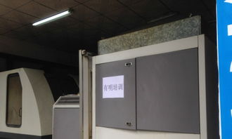 ug產品設計、模具設計與cnc電腦編程培訓班 工廠教學，現學現用，圖文設計制作全掌握